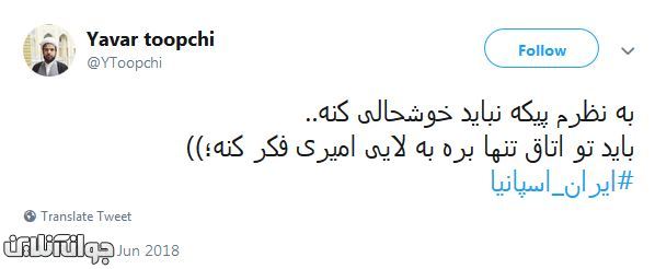 سسسسسس