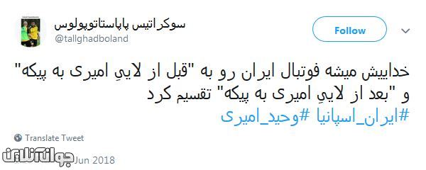 سسسسسس