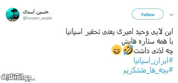 سسسسسس