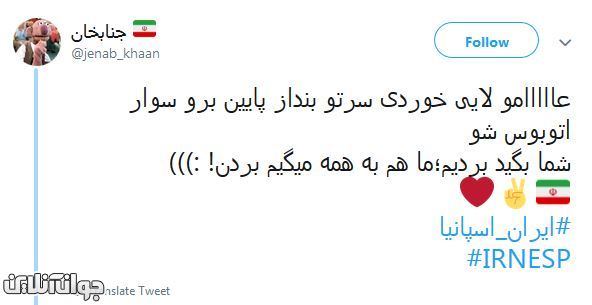 سسسسسس