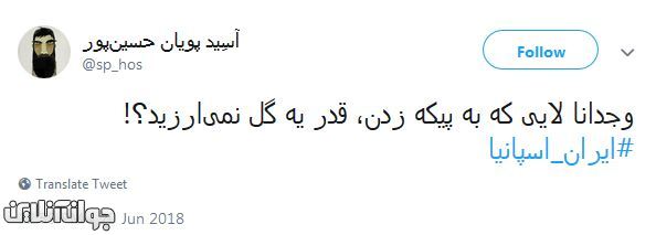 سسسسسس