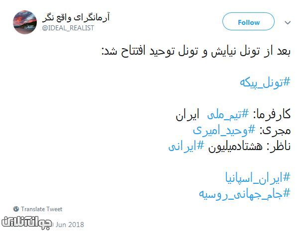 سسسسسس