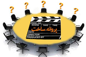 دکانی برای بدون مجوزها