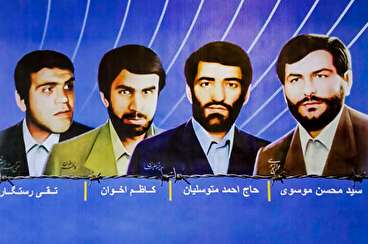 ماجرای کسانی که خیلی‌ها بدنبال نجاتشان نبودند و نیستند