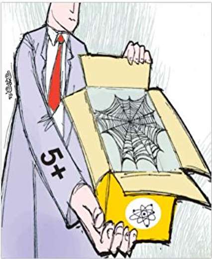 کاريکاتور