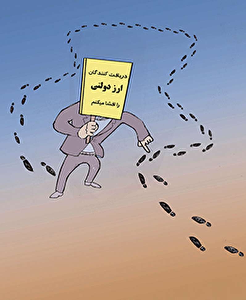 بدون شرح