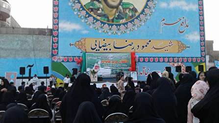 همایش بزرگ حافظان حریم خانواده در اسلامشهر