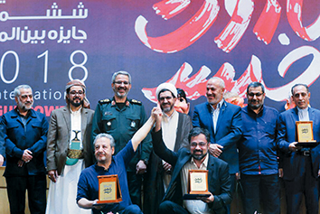 ترامپ ششمین جایزه باروت خیس را ربود!