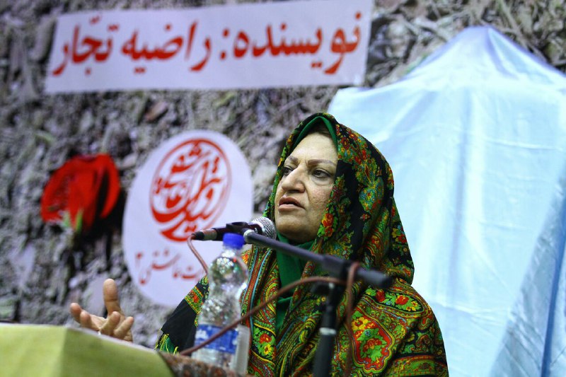 راضیه تجار: همیشه باید متشکر این انقلاب باشیم
