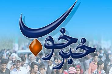 از سنگین‌ترین قلک دنیا تا دیدار علی دایی با جانباز قطع نخاعی
