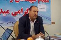 توزیع بیش از 137 هزار تن نهاده مورد نیاز دامداران