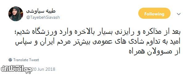 نماینده محترم لیست اولویتها را سر به ته گرفتهای! نماینده محترم لیست اولویتها را سر به ته گرفتهای!