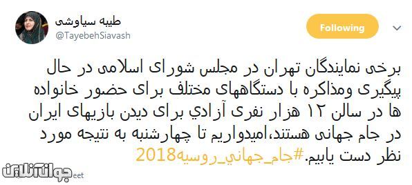 نماینده محترم لیست اولویتها را سر به ته گرفتهای! نماینده محترم لیست اولویتها را سر به ته گرفتهای!