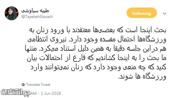 نماینده محترم لیست اولویتها را سر به ته گرفتهای! نماینده محترم لیست اولویتها را سر به ته گرفتهای!