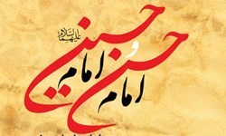 چرا امام‌حسن(ع) فرمان صلح و امام‌حسین(ع) فرمان جهاد دادند؟