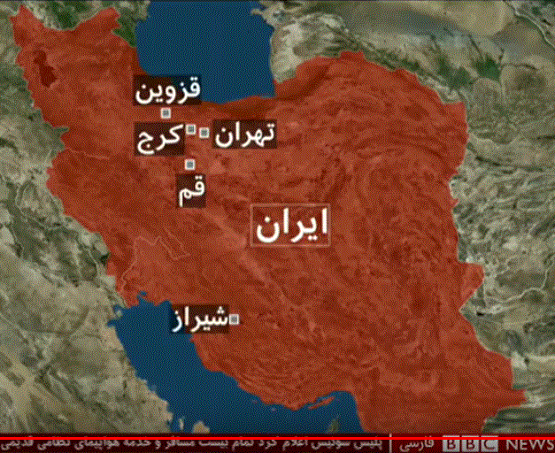 برانداز پلاستیکی! برانداز پلاستیکی!