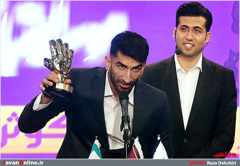 مراسم انتخاب برترین‌های فوتبال