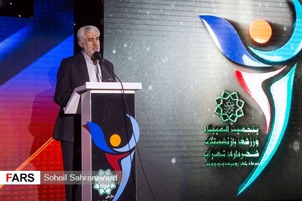 جزئیات زندگی فرزندان شهردار و معاونانش