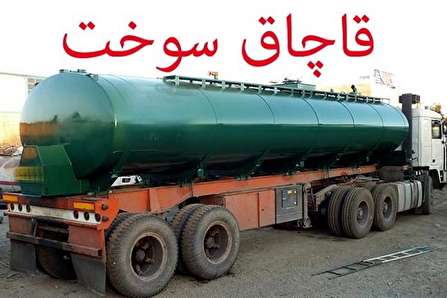 ۲۹ هزار لیتر گازوئیل قاچاق در دشتی کشف شد