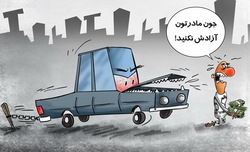 اصرار خودروسازان، پراید را به ۵۰ میلیون می‌رساند؟!