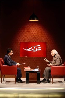 نئومارکسیسم در «شوکران» پنجم نقد میشود/ گفتگوی فضلی نژاد با خواهرزاده نیما یوشیج