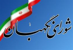 جایگزین قائم‌مقام آیت‌الله جنتی چگونه انتخاب می‌شود؟