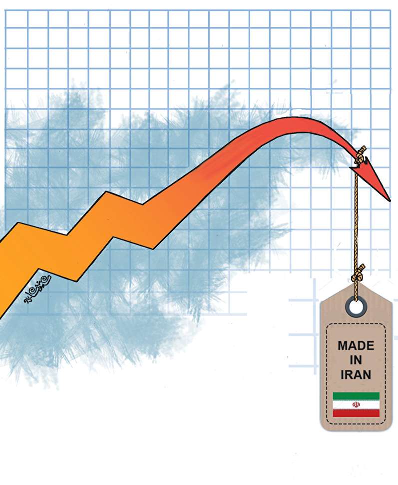 بدون شرح