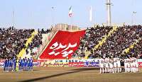 پرونده پدیده به شهرداری می رود