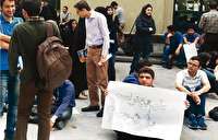 علوم پزشکی در آغوش وزارت علوم