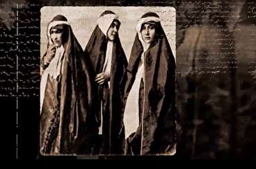 نماهنگ «مهد پوشش»