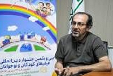 ۴۱ فیلم ایرانی در جشنواره فیلم کودک اکران می شود