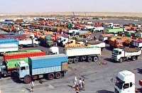 ابلاغ فهرست 3700 کد تعرفه معاف از پرداخت مابه‌التفاوت نرخ ارز به گمرکات