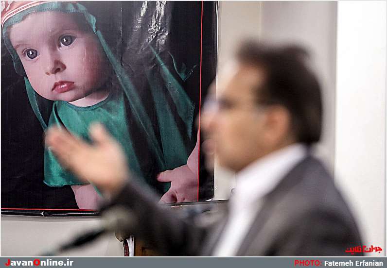 نشست خبری مجمع جهانی حضرت علی اصغر (ع)