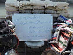کشف ۳۰۰ کیلو موادمخدر از ۳ قاچاقچی موتورسوار!