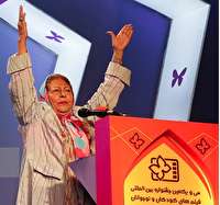 معرفی برگزیدگان سی و یکمین جشنواره فیلم های کودکان و نوجوانان