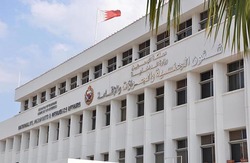 بحرین ۱۴ ایرانی را به اتهام ورود غیرقانونی بازداشت کرد