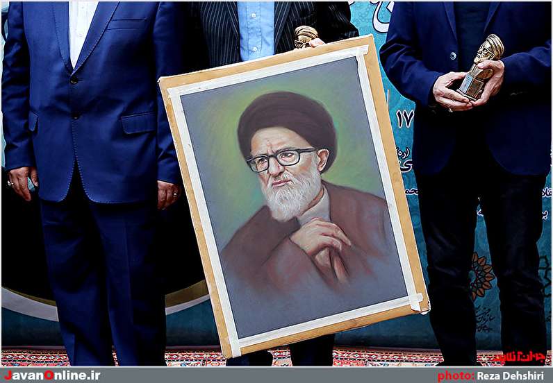 نکوداشت سی و نهمین سالگرد ارتحال آیت الله طالقانی