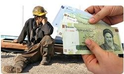 حقوق کارگران افزایش می‌یابد؟