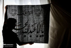 چرا دهه اول محرم خاص است؟