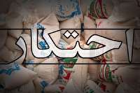 کشف 33 قلم کالا احتکاری در آذربایجان غربی به ارزش 295 میلیارد ریال
