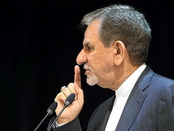 جهانگیری: به مذاکره پس از اعمال تحریم‌ها تن نخواهیم داد