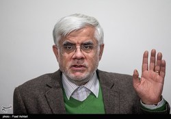 اظهارات عجیب عارف درباره روحانی تایید شد