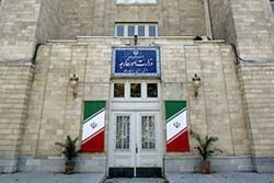 کمک ۵ میلیارد تومانی دولت به یک سفارتخانه خارجی