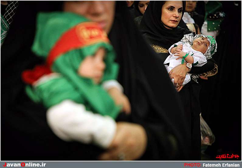 همایش شیرخوارگان حسینی در مصلای تهران