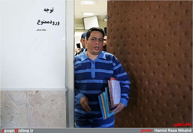 آخرین جلسه دادگاه حمید باقری درمنی