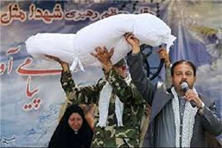 ۱۴ شهید اصفهانی بردستان مردم سیاه پوش تشیع می شوند