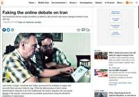 انگشت تروریست‌های توئیتری روی ماشه اخبار فیک
