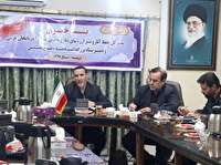 135 عنوان برنامه در آذربایجان غربی اجرا می شود