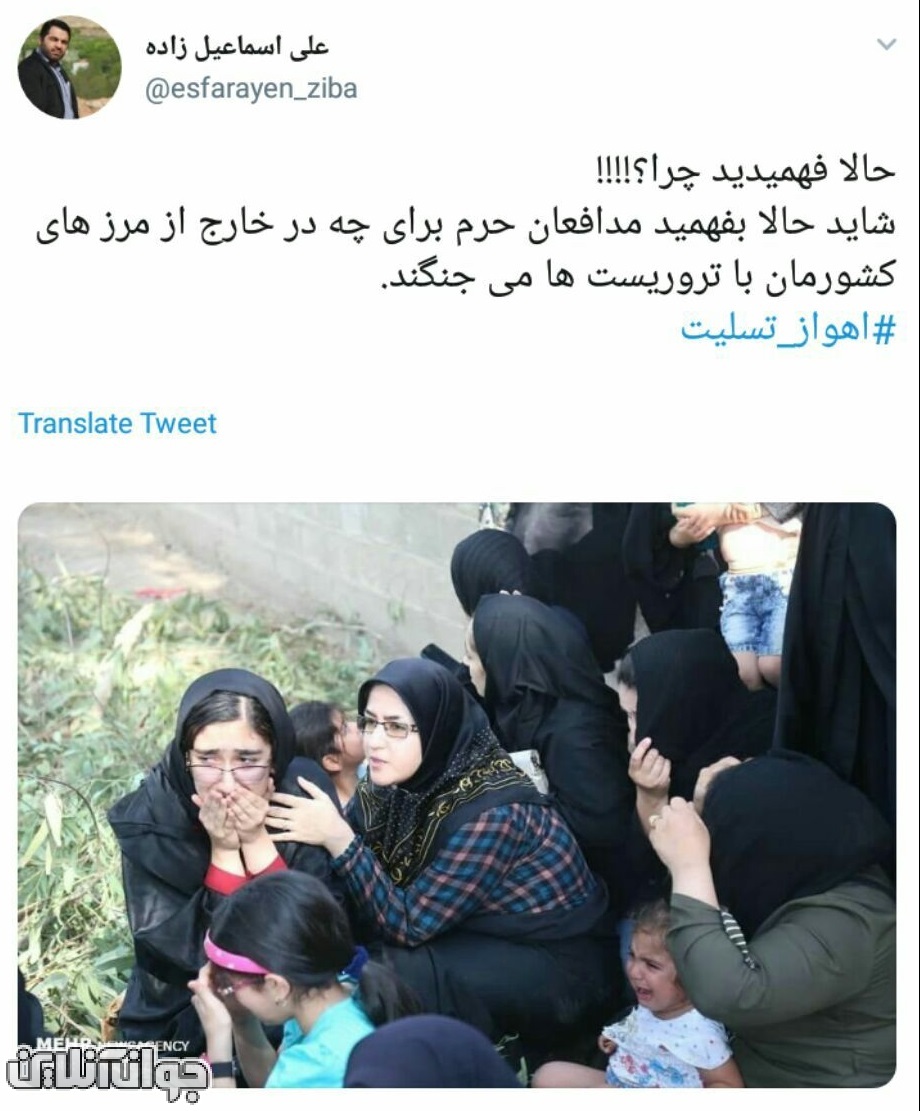 حالا فهمیدید چرا؟!