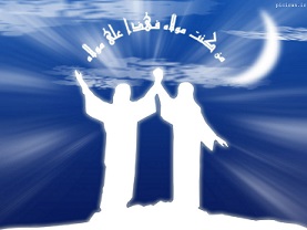 دست برافراشته علی(ع)